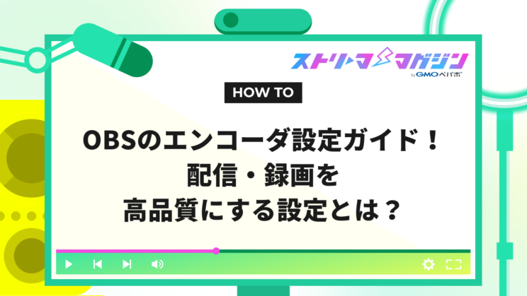 ユアサプライムス.com｜セルスター 無線LAN搭載 セパレート型