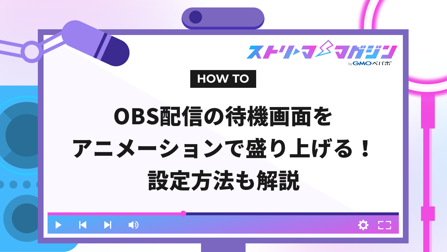 【きらきら】配送方法変更 きらきら】配送方法変更 配送方法を変更できない場合の発送について