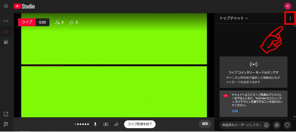 URLをコピーする