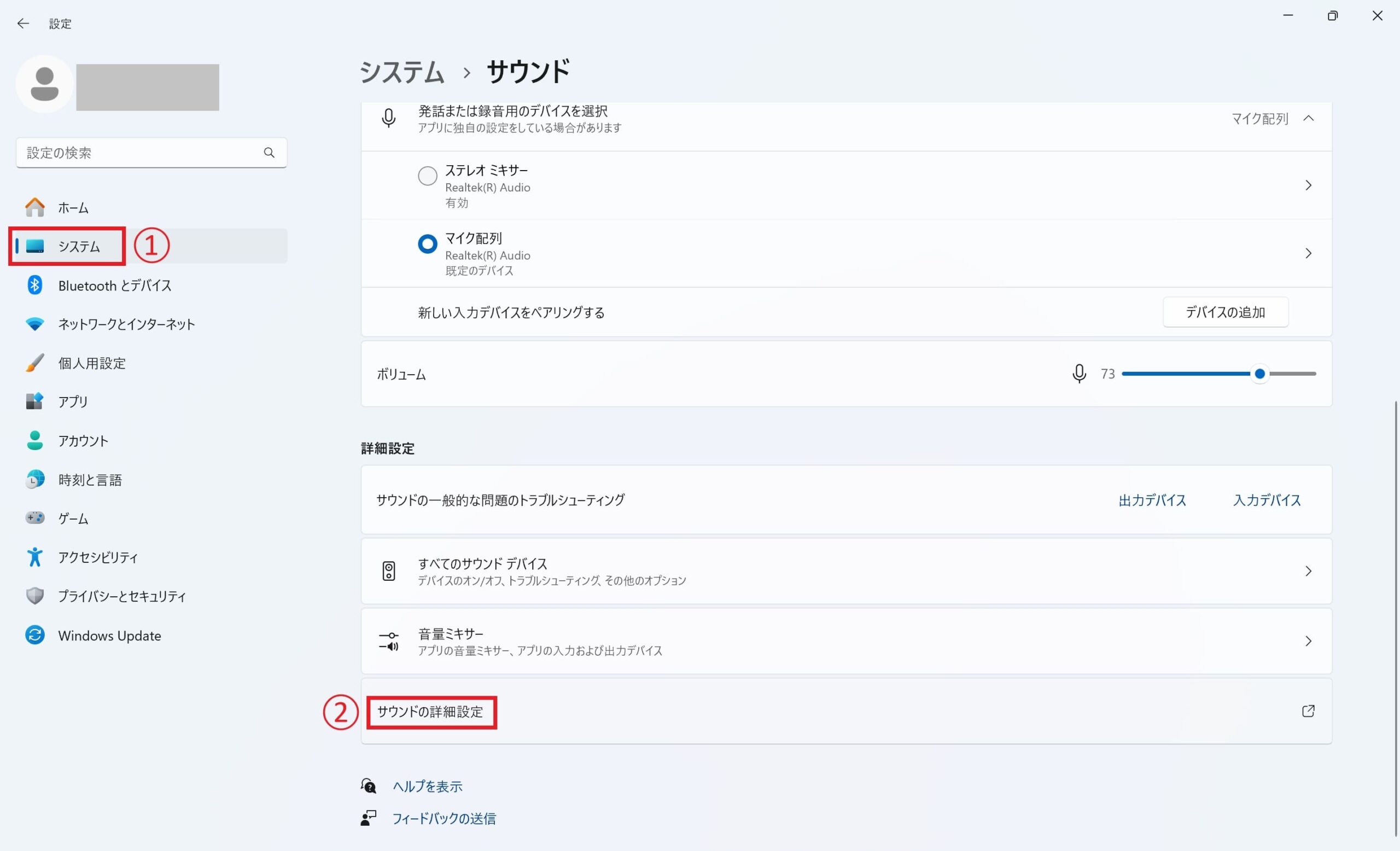 obs 音ズレ 徐々に　obs 音ズレ 徐々に　