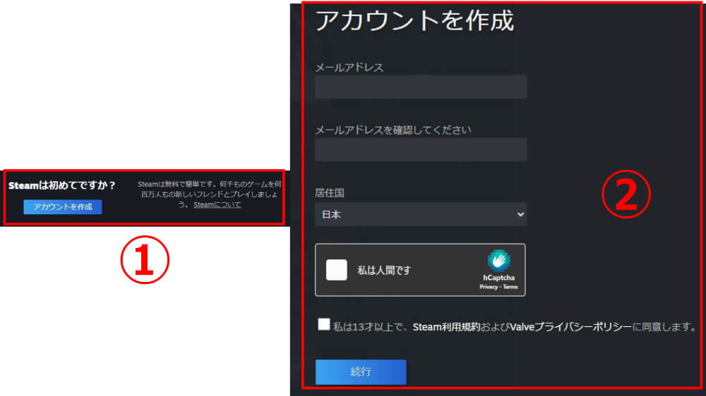 Steamクライアントをインストール.