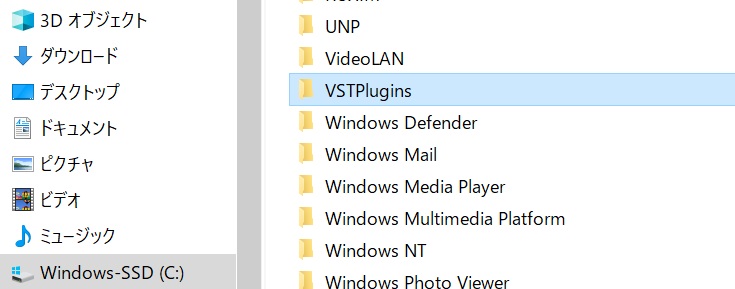 VSTの作成