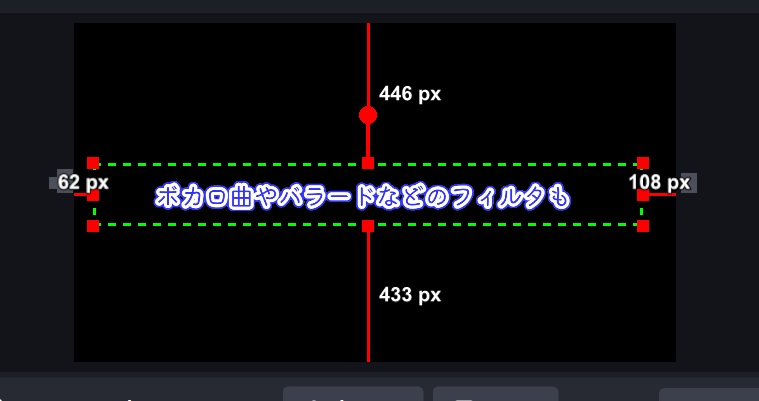 画像の切り抜き