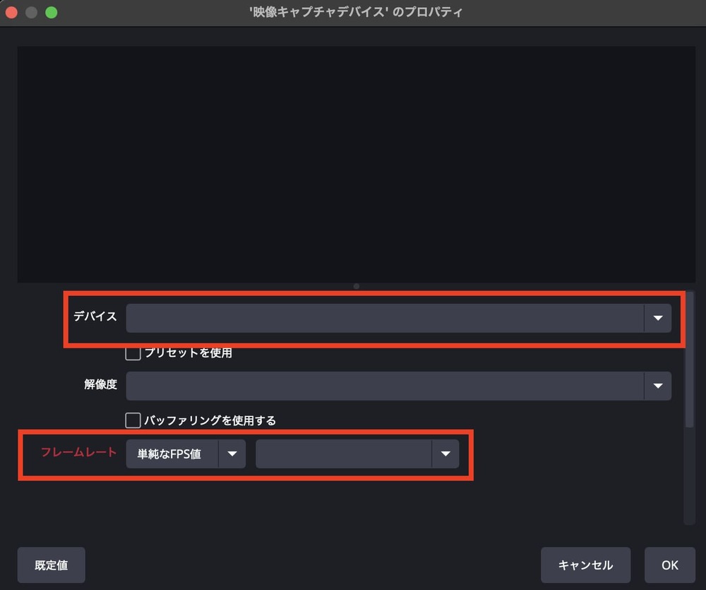 プロパティの調整①