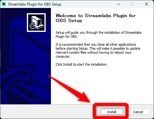 streamlabs　obs　インストール