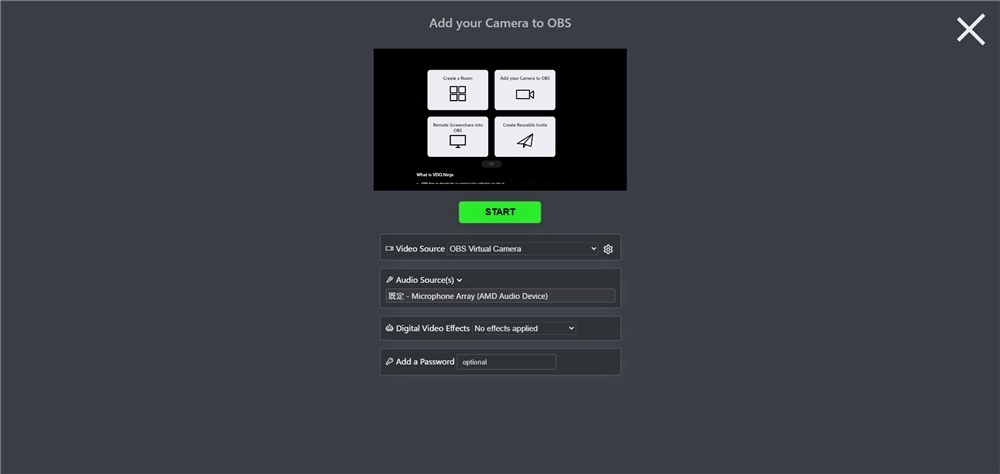 obs ninja カメラとマイクを設定して「START」