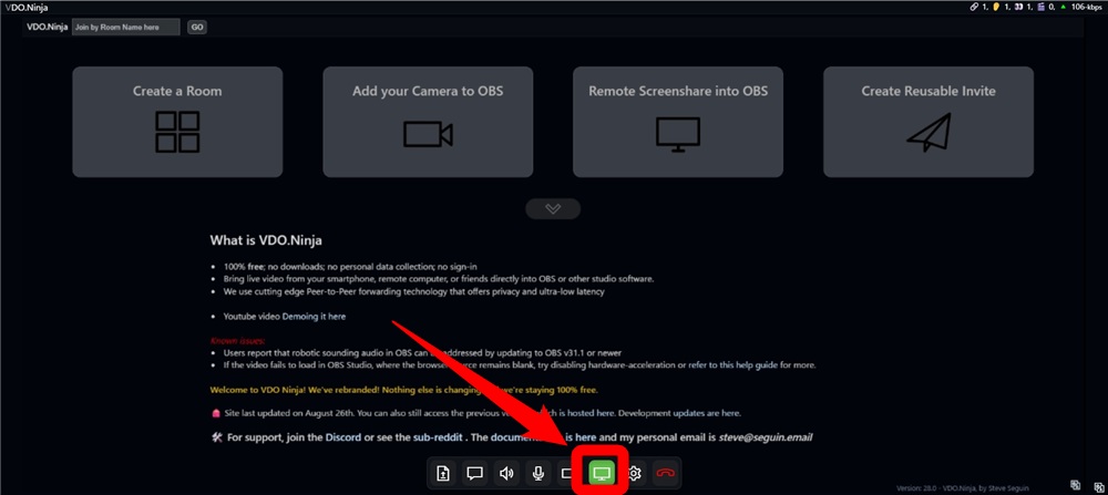obs ninja 画面共有の取り消し