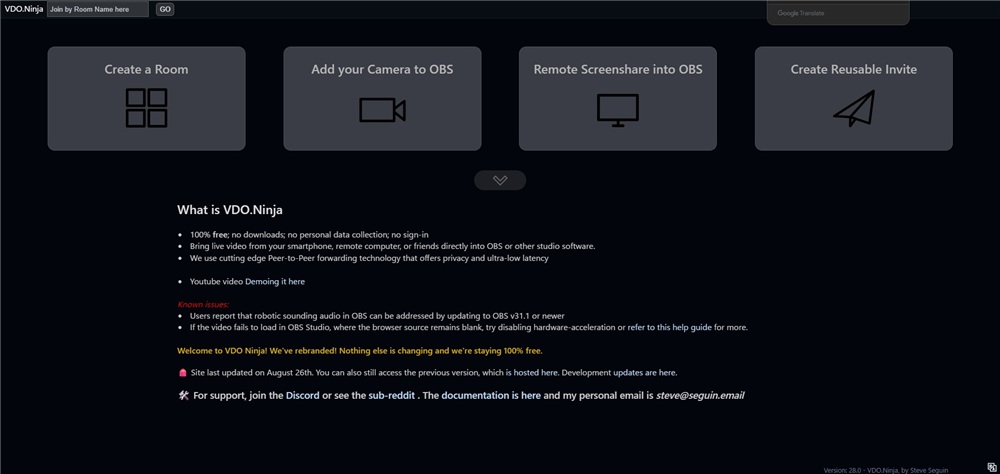 obs ninja 公式サイト