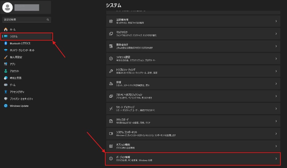 Steps to Check CPU and Memory from Windows Settings