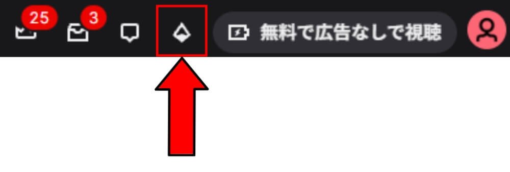 STEP2：画面右上の「ビッツアイコン」をタップ