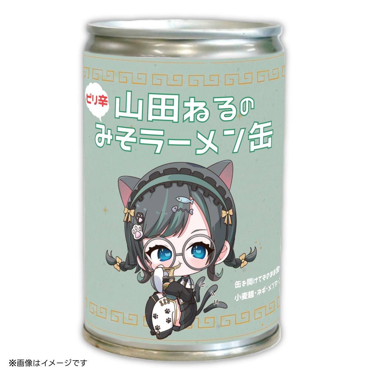 山田ねるコラボ・ピリ辛みそラーメン缶