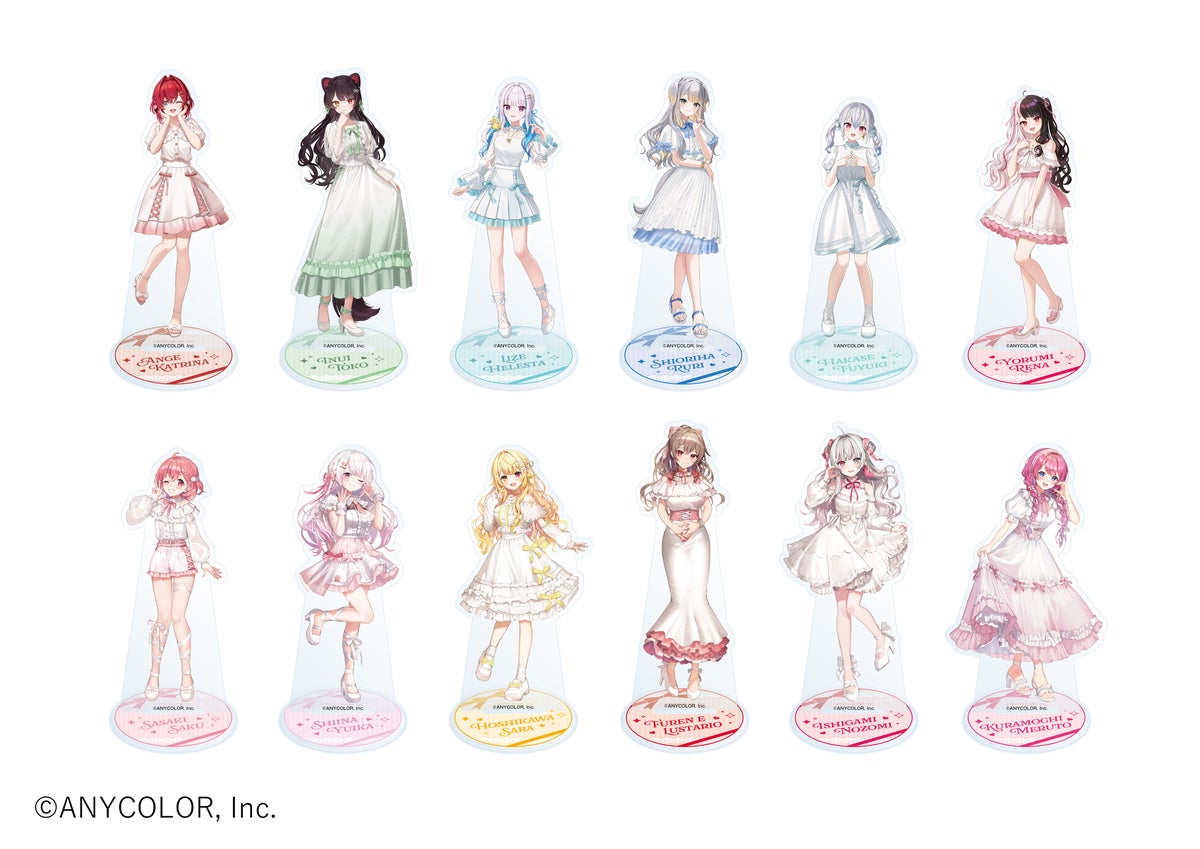 にじさんじCafe Milky Ribbon Party のアクリルスタンド全12種
