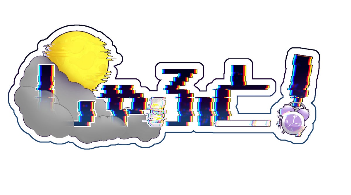 しゃふと！ロゴ