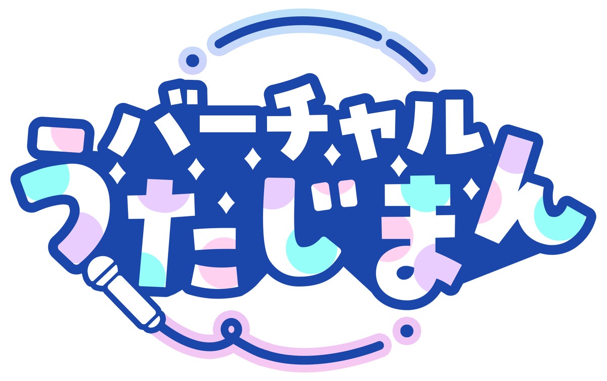バーチャルうたじまん 番組ロゴ