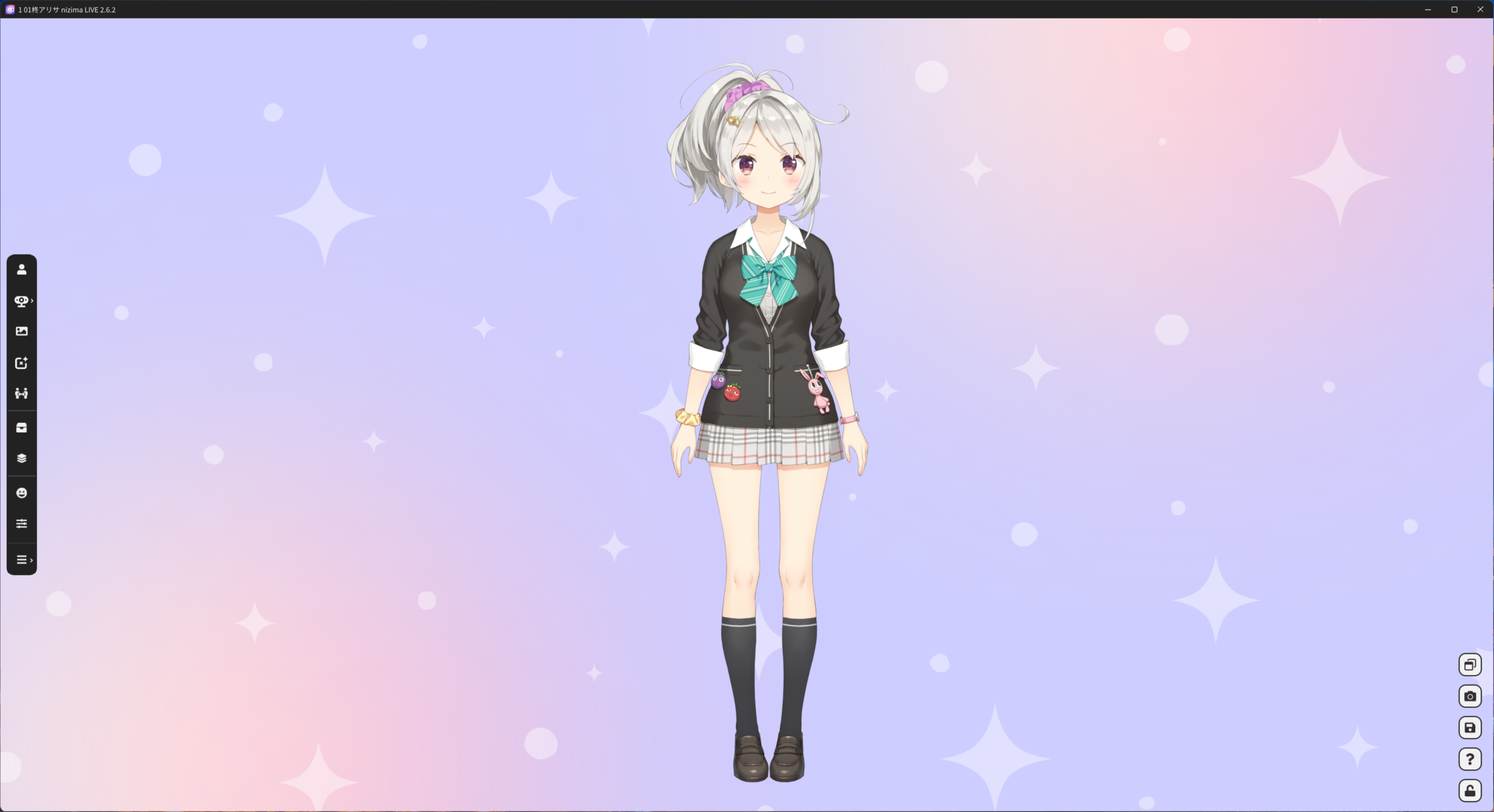 nizima LIVE起動画面