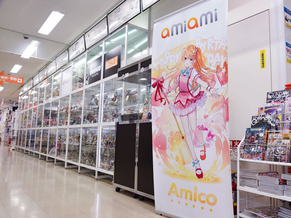 あみあみ実店舗の様子