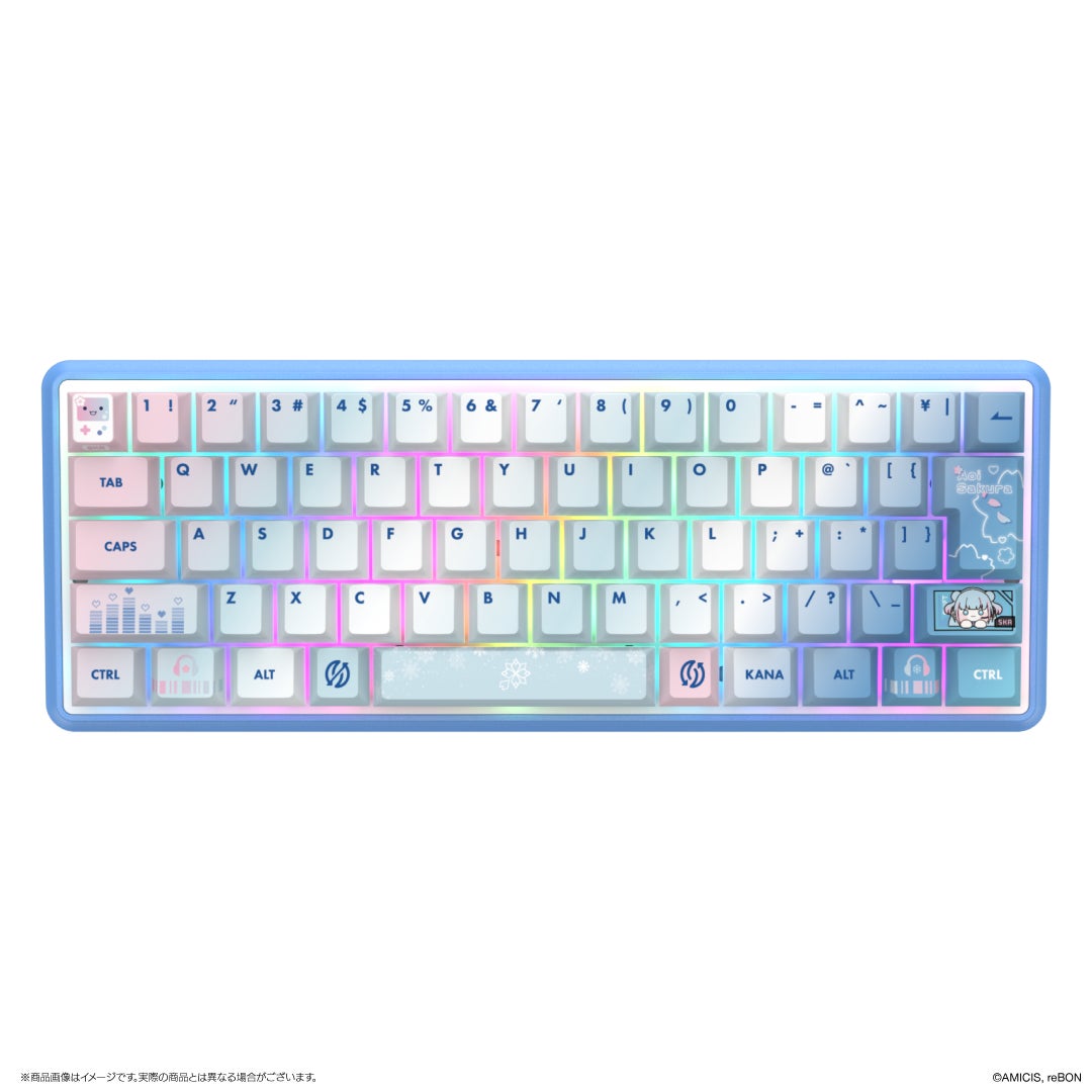 RGBライティングを搭載した碧依さくらコラボキーボード本体
