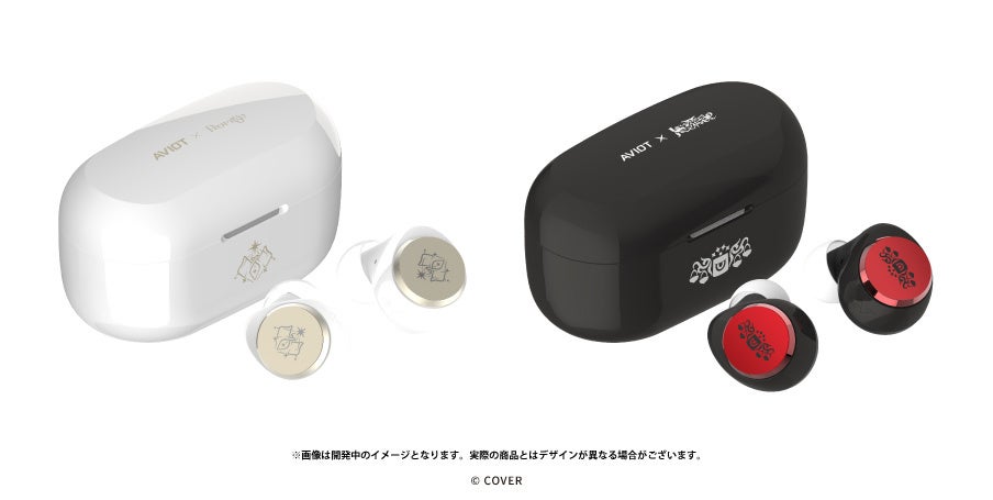AVIOT×ホロライブEnglishコラボモデルのイヤホンとケース