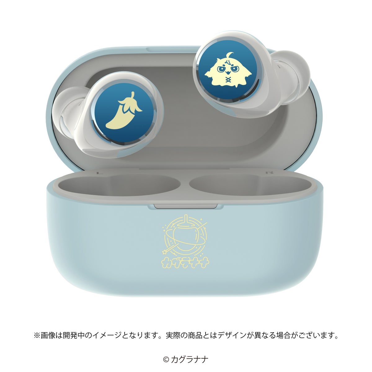 カグラナナ完全監修のイヤホン・充電ケースデザイン