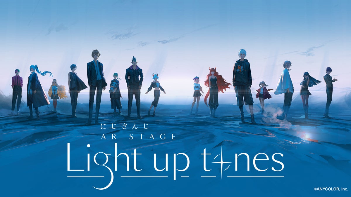にじさんじ AR STAGE LIGHT UP TONESのキービジュアル