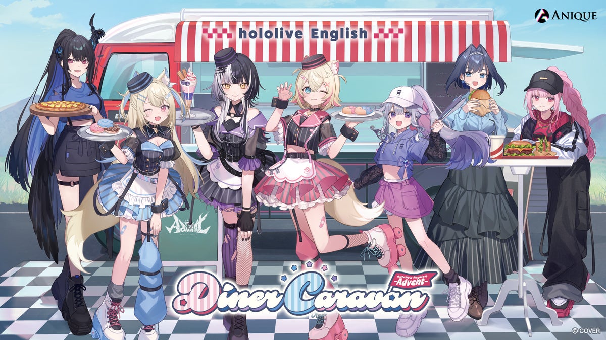 hololive English Diner Caravan キービジュアル