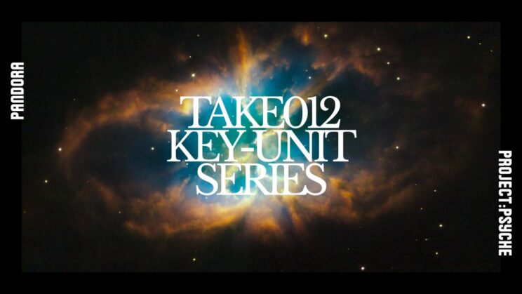 人類羽化計画 KEY-UNIT
