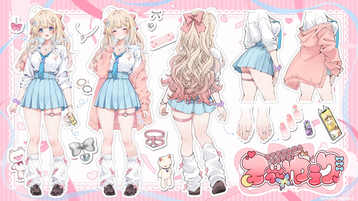 乙花ゆうり キャラクター設定画