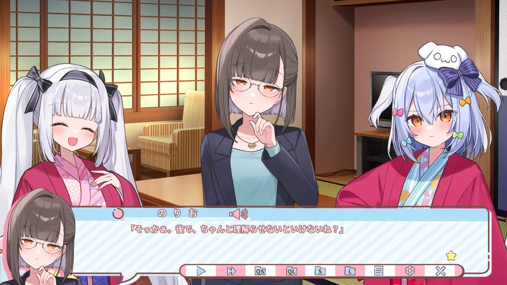 わんたま☆らいふ ADVパートのゲーム画面