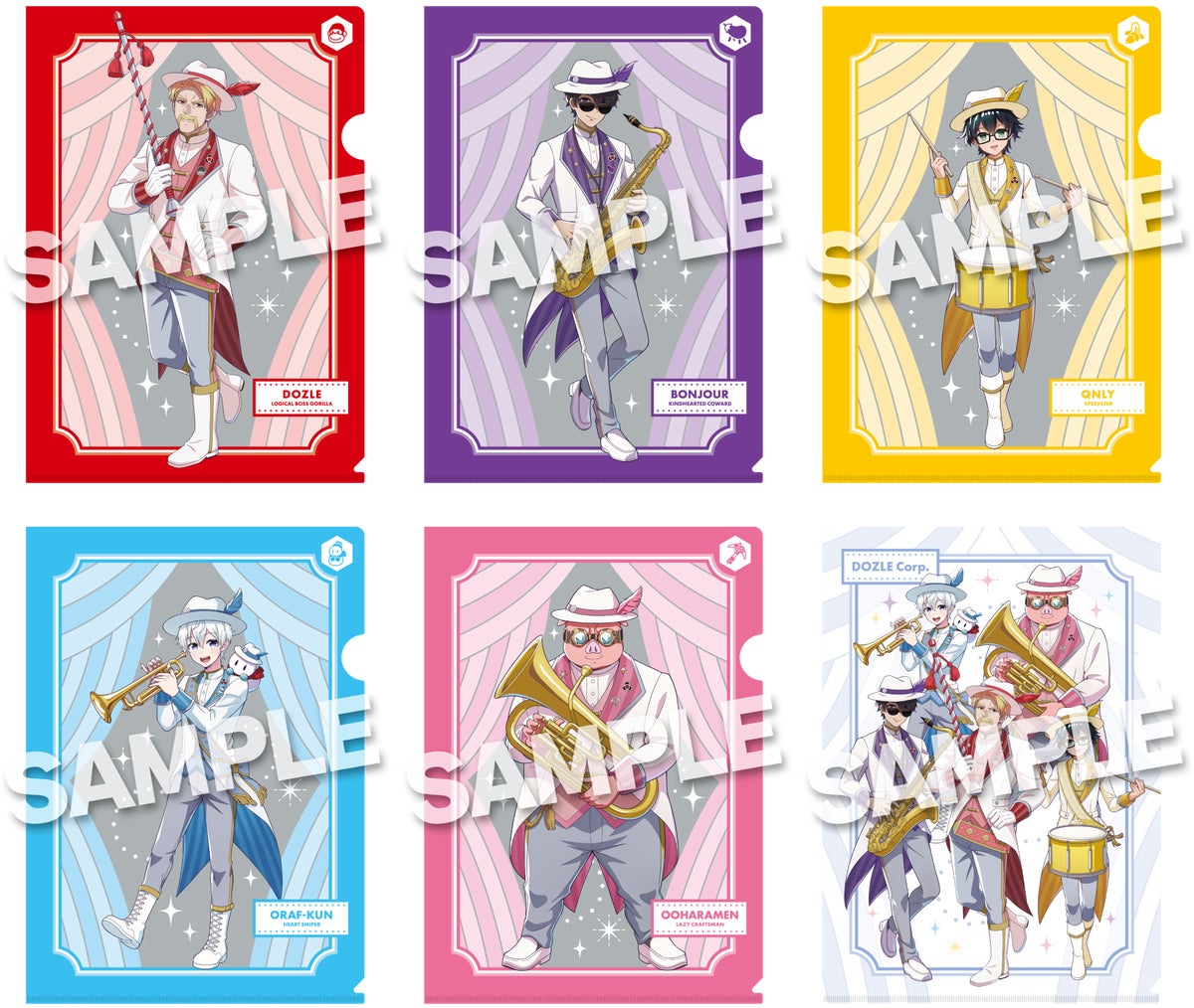 ドズル社×ローソン コラボクリアファイル全6種のサンプル画像」 class=