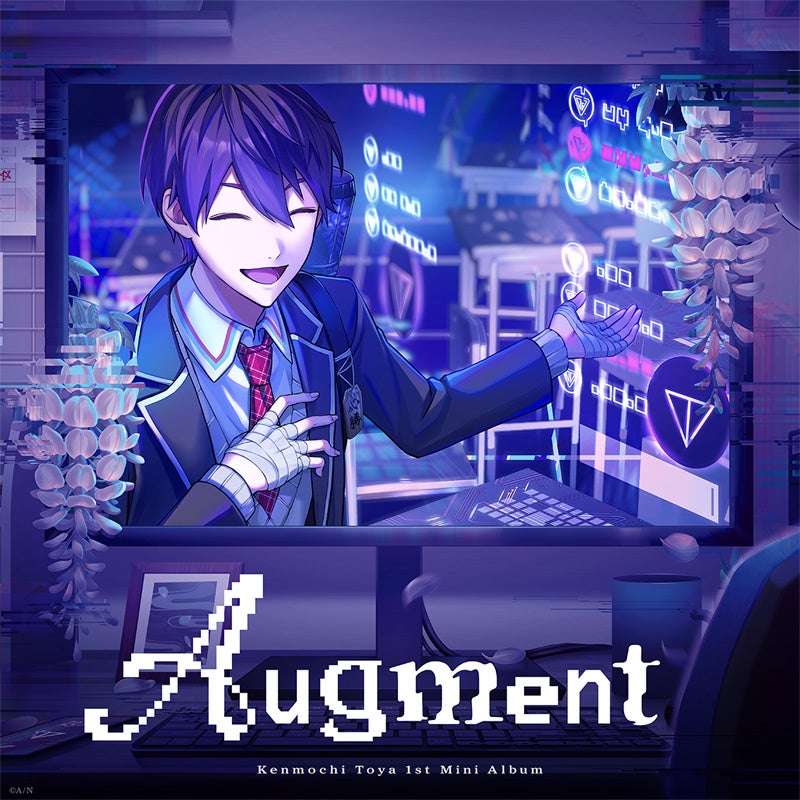 剣持刀也 1st Mini Album「Augment」初回生産限定盤A ジャケット
