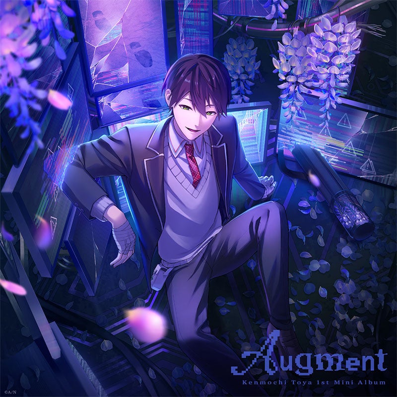 剣持刀也 1st Mini Album「Augment」初回生産限定盤B ジャケット