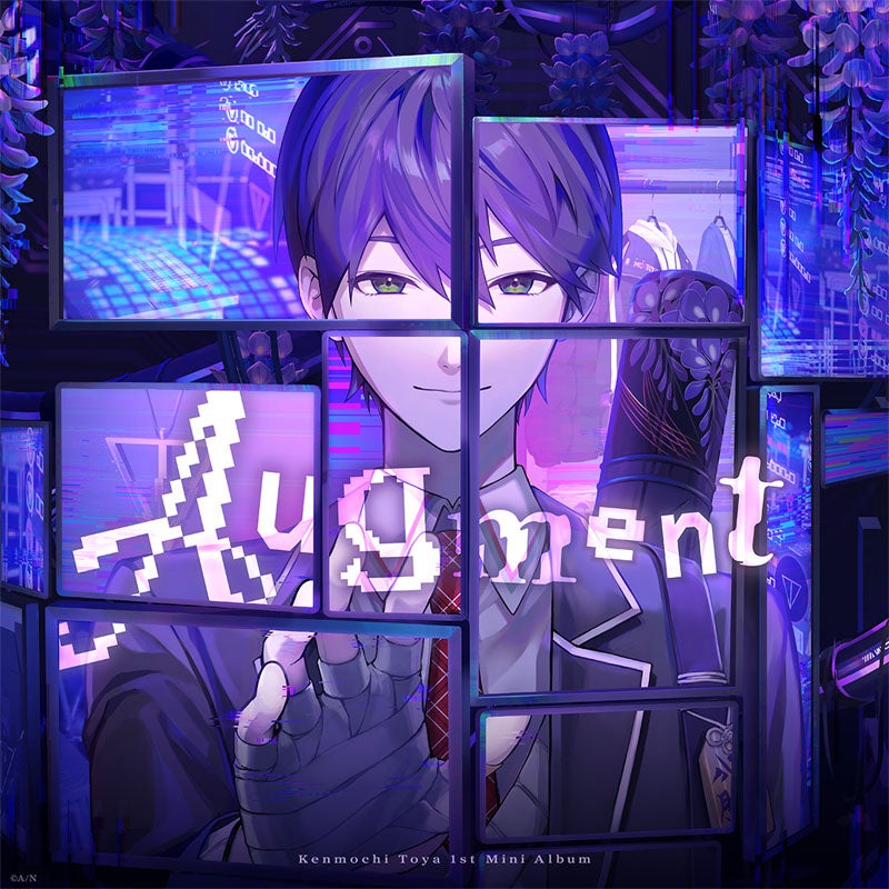 剣持刀也 1st Mini Album「Augment」通常盤 ジャケット