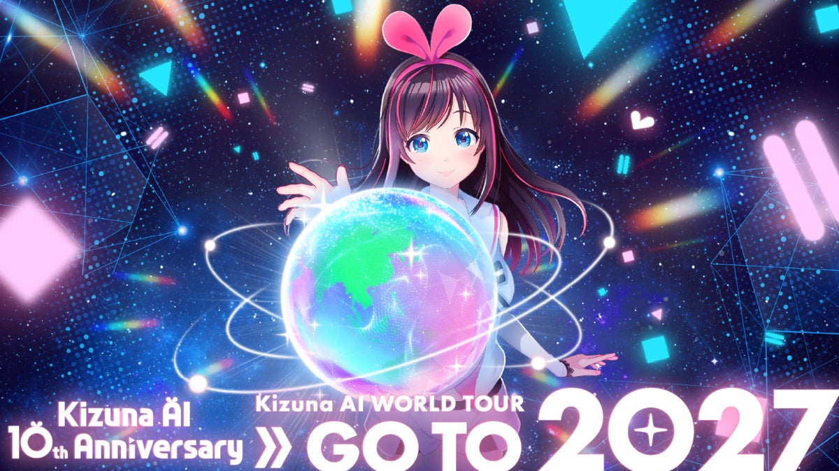 Kizuna AI WORLD TOUR GO TO 2027 のキービジュアル