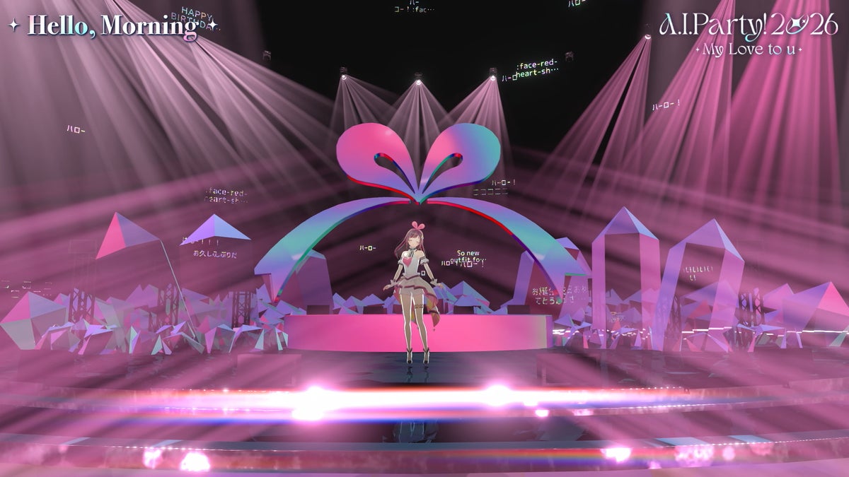 「A.I.Party! 2026 〜My Love to u〜」のステージに登場したキズナアイ