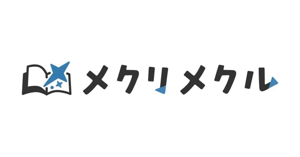 メクリメクルのロゴ