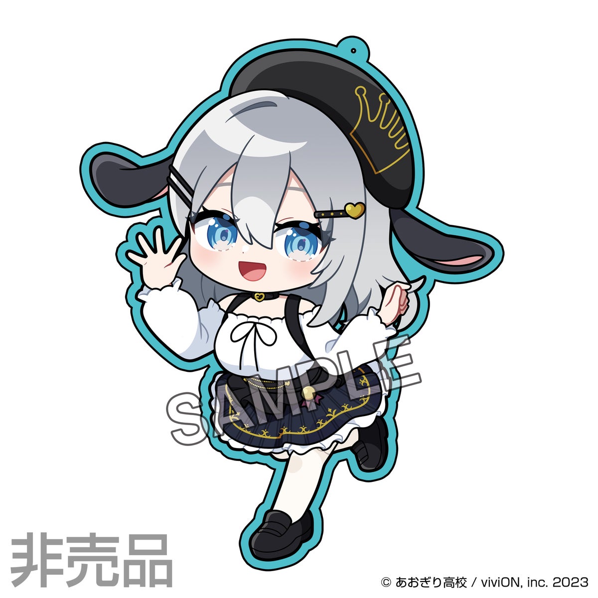 A・DIMENSION直販限定ラバーストラップ(イメージ/監修中)