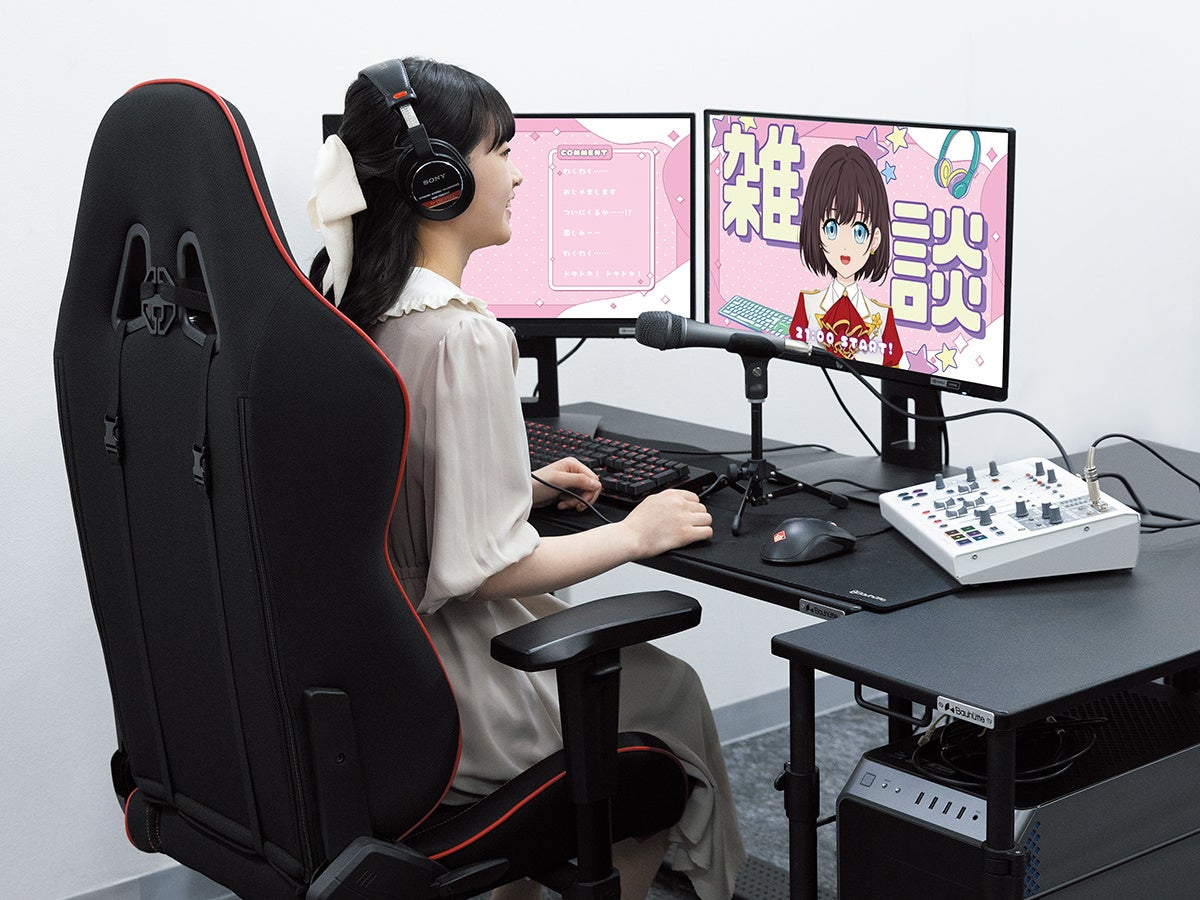 代々木アニメーション学院VTuber科の配信環境イメージ