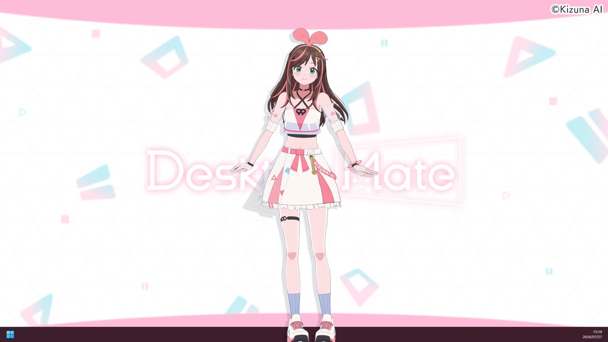 かまってアイちゃん ver. イメージ