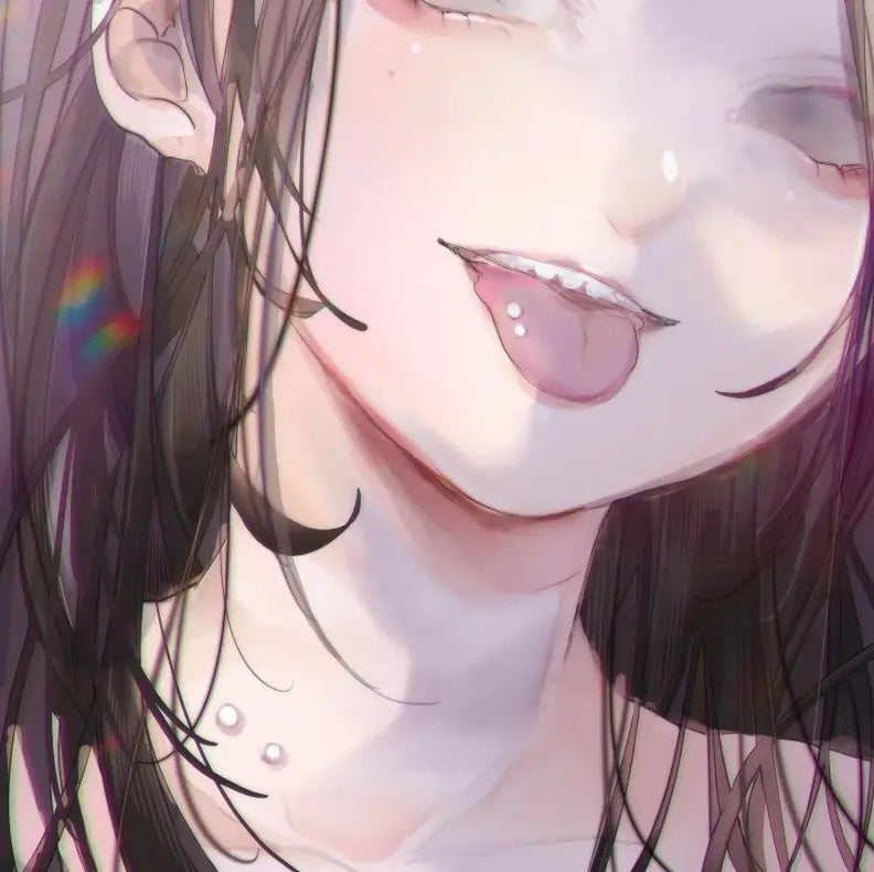 隠世はてな