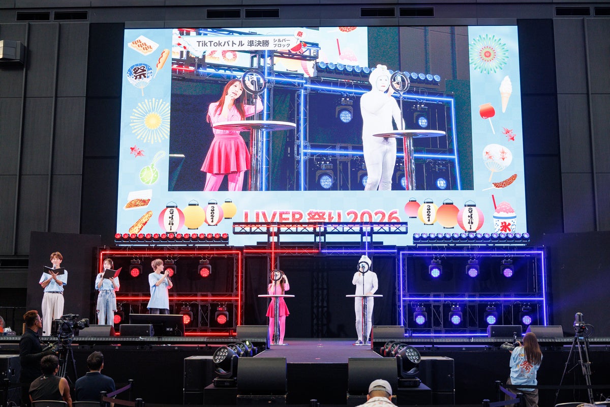 LIVER祭り2026 ステージの様子