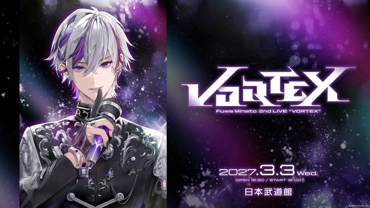 不破湊 2nd LIVE VORTEX