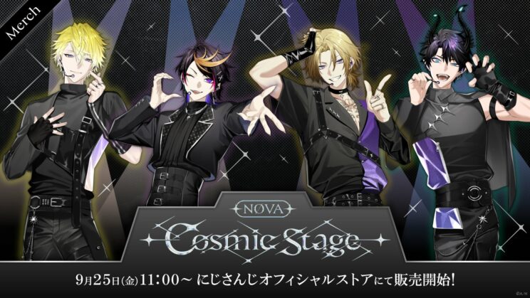 NØVA -Cosmic Stage- グッズ キービジュアル