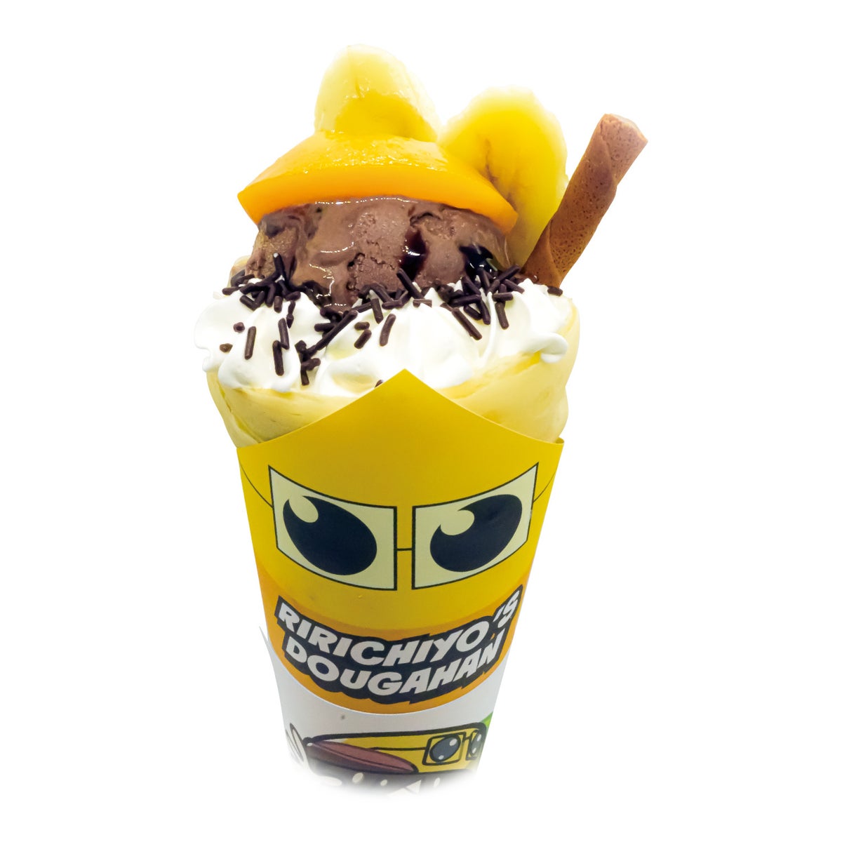 りりちよのチョコチョコトロピカルクレープ