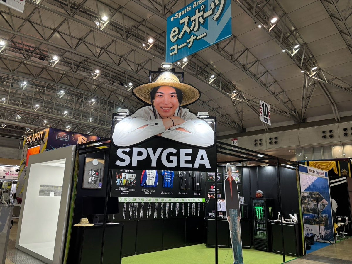 幕張メッセのeスポーツコーナーに設営されたSPYGEAブース