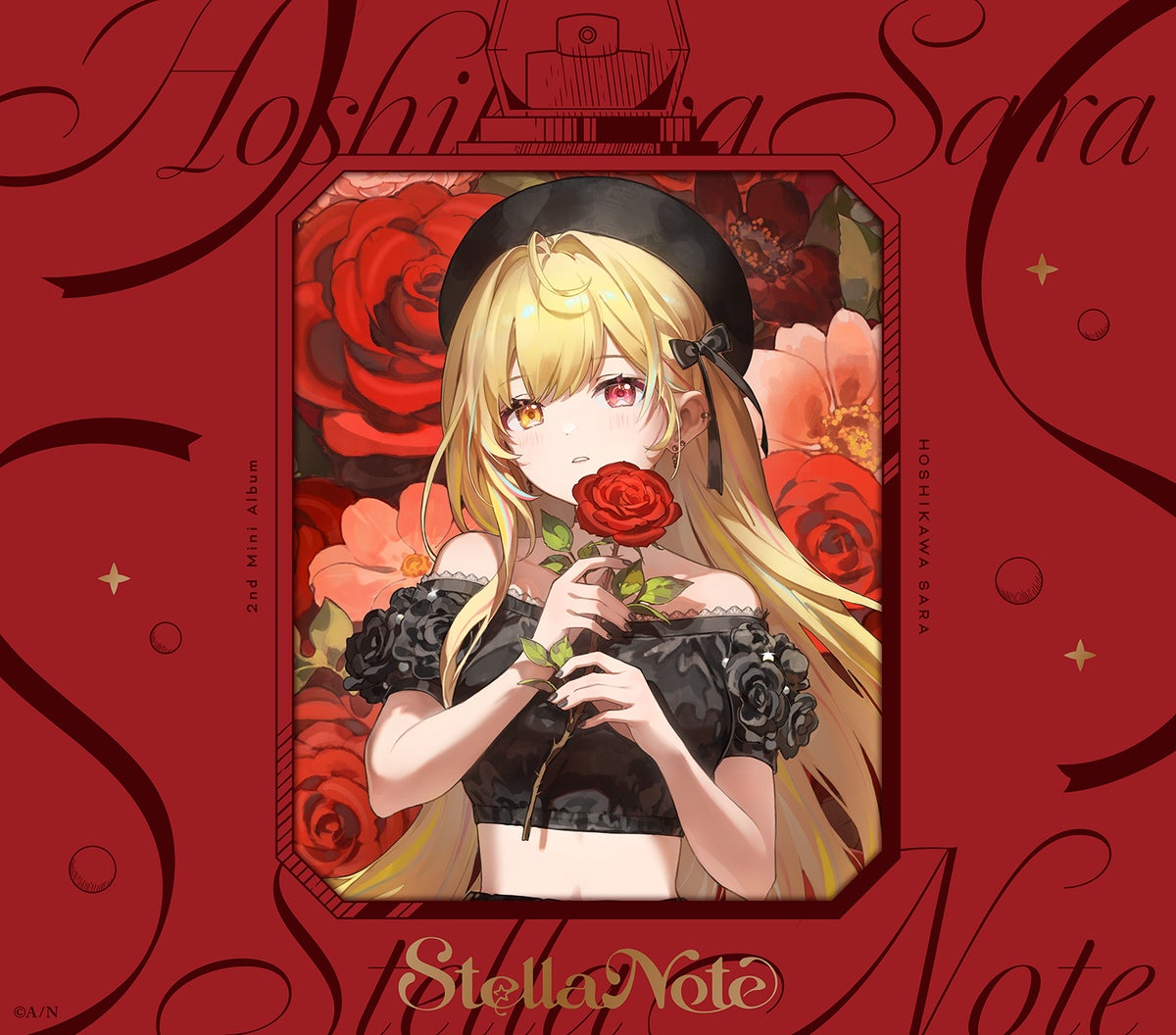 星川サラ 2ndミニアルバム『Stella Note』初回生産限定盤ジャケット