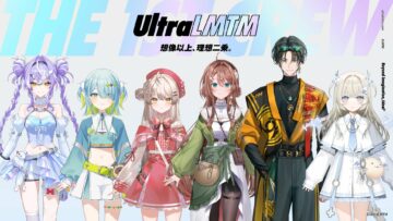 UltraLMTMからデビューする6名のキービジュアル