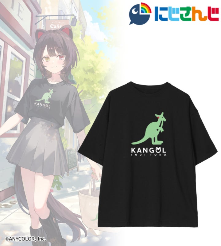 KANGOL®コラボ BIGシルエットTシャツ 戌亥とこモデルと、着用イラスト