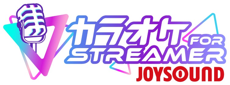 カラオケJOYSOUND for STREAMER ロゴ