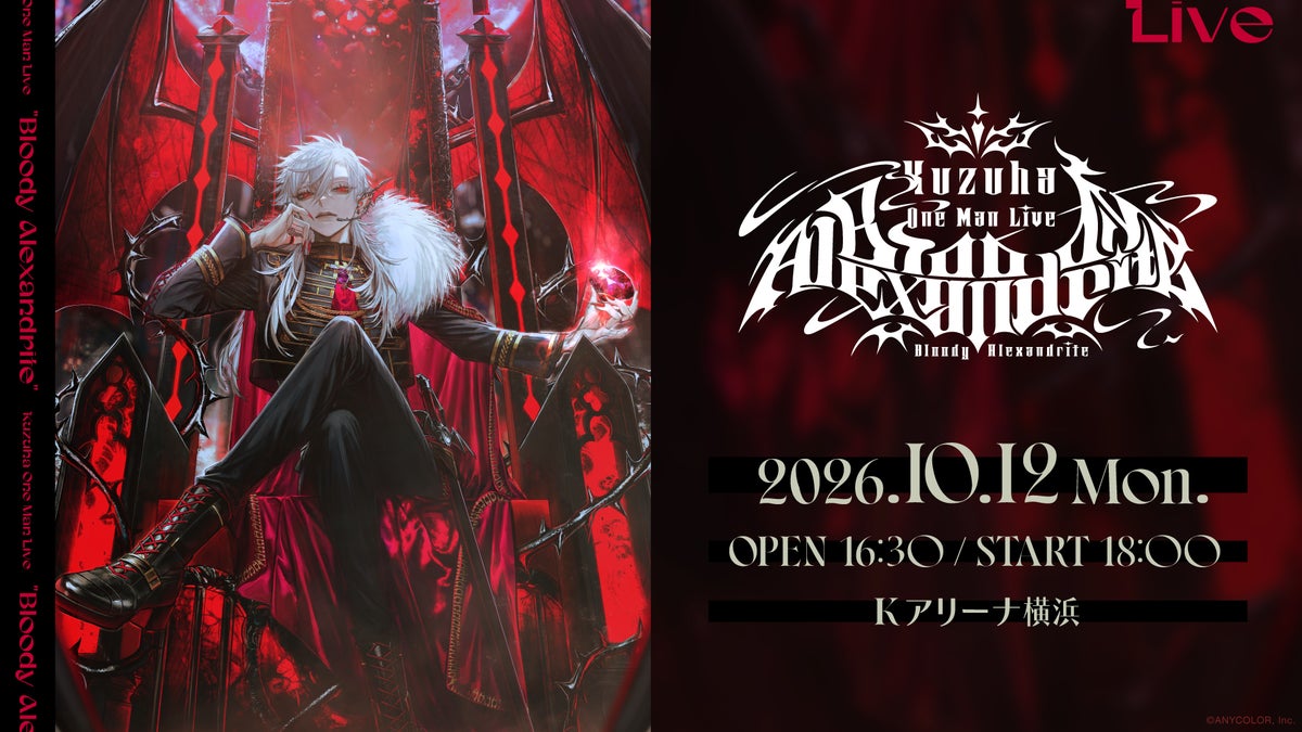 Kuzuha One-Man Live Bloody Alexandrite キービジュアル
